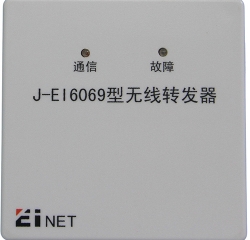 J-EI6069无线转发器（86,86）