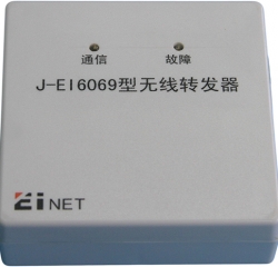 J-EI6069无线转发器-1