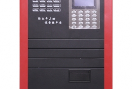 EI-N60可燃气探测报警器