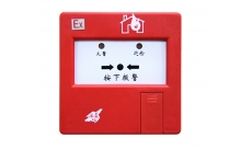 J-SAP-EI6025Ex型手动火灾报警按钮