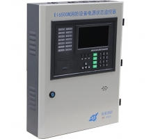 EI6500M消防设备电源状态监控器1