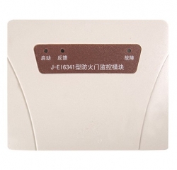 J-EI6341防火门监控模块