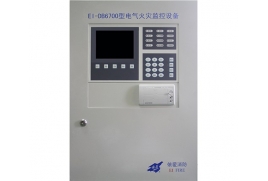 EI-DB6700电气火灾监控设备3