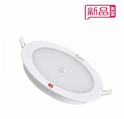磨砂罩集电集控筒灯