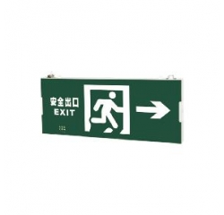 防火塑料中型超窄边框标志灯