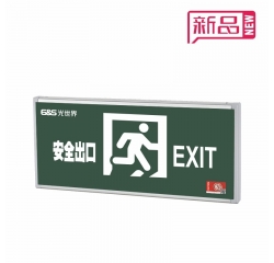 纳米板一体式标志灯