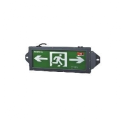 吸墙式单面IP65防水型消防应急标志灯