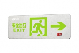 超薄铝材集电集控标志灯（0.58cm）