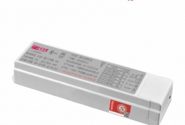 小号锂电池塑料应急电源盒