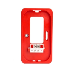 J-EI8085火灾声光警报器（底座）