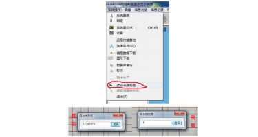 图形显示装置常见问题处理方法